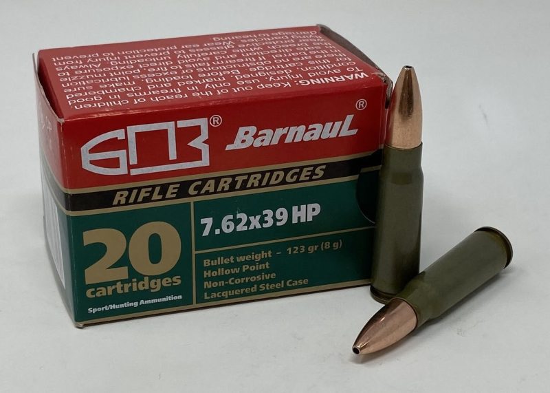 Barnaul 7.62x39mm Hollow Point